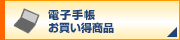dq蒠@i