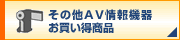 ̑AV@@i