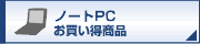 m[gPC@i