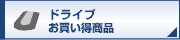 hCu/Lu@i