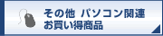 ̑@p\R֘A@i